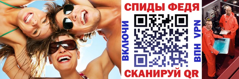 АМФ Розовый  Зеленодольск 