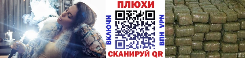 ГАШ VHQ  Зеленодольск 