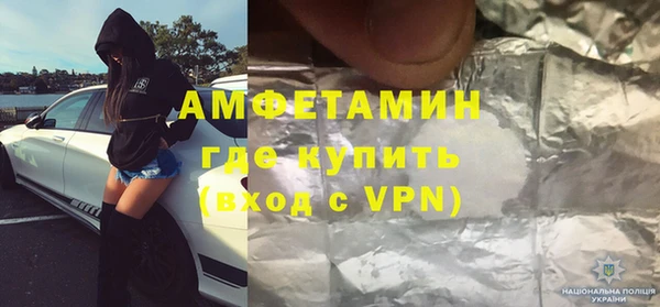 соль ск Верхнеуральск