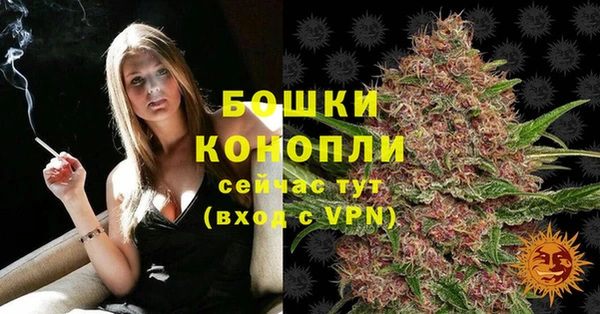 метамфетамин Верхний Тагил