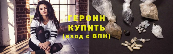 кокаин перу Верея