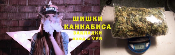 метамфетамин Верхний Тагил
