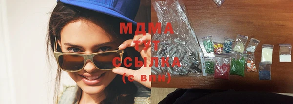 кокаин перу Верея
