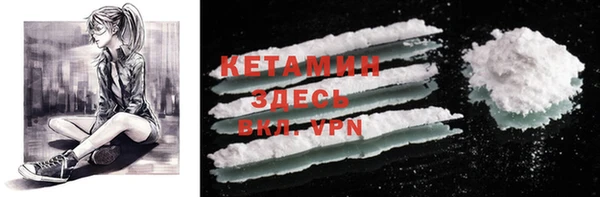 кокаин перу Верея
