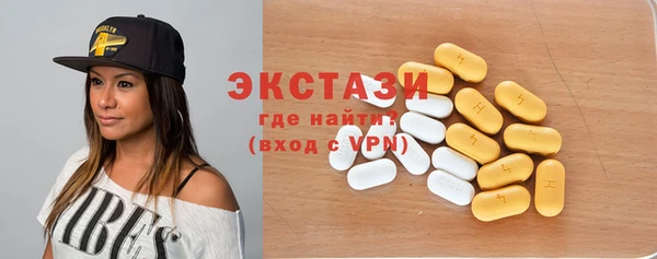 соль ск Верхнеуральск