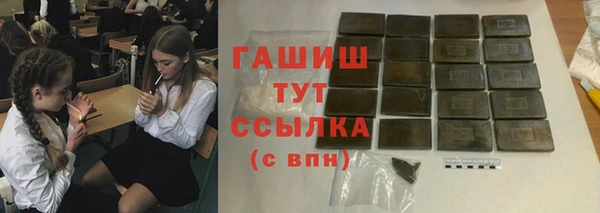 кокаин перу Верея