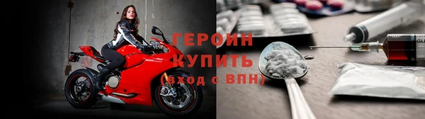 соль ск Верхнеуральск