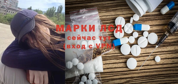 кокаин перу Верея