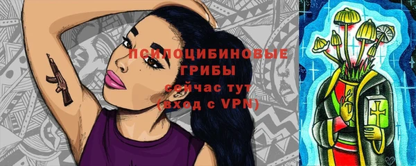 кокаин перу Волоколамск