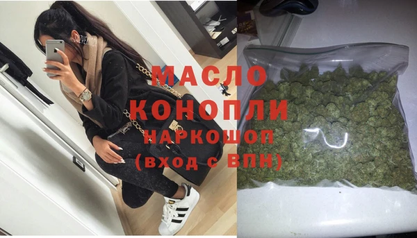 соль ск Верхнеуральск