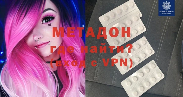 кокаин перу Верея