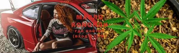 кокаин VHQ Володарск