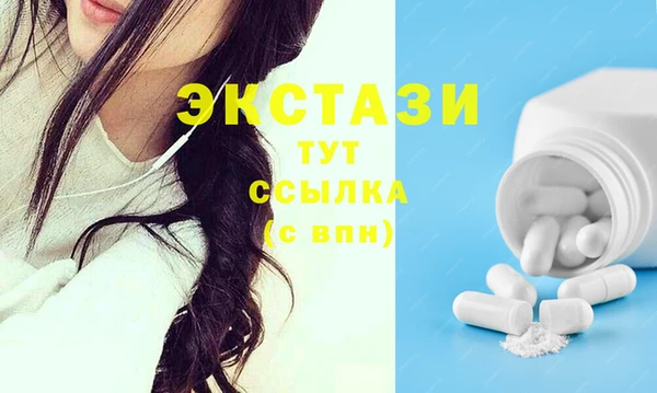кокаин перу Волоколамск