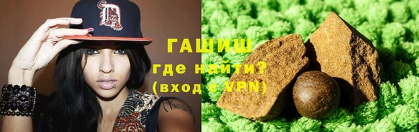 метамфетамин Верхний Тагил