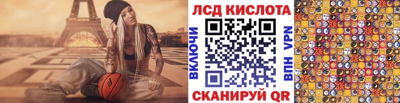 Марки N-bome 1,5мг  Зеленодольск 